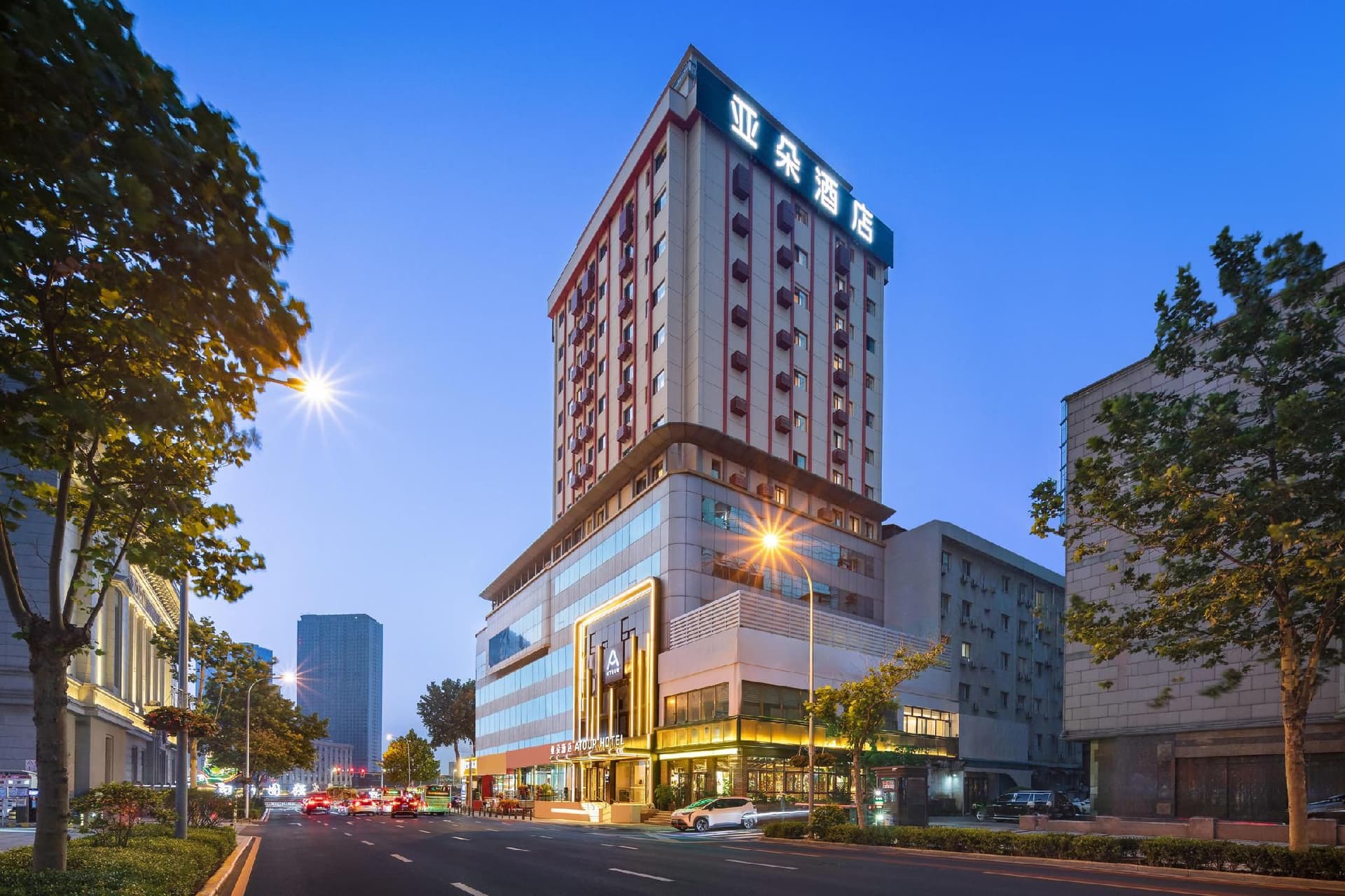 Atour Hotel Dalian Donggang Business District Gangwan Plaza Atour Hotel Dalian Donggang Business District Gangwan Plaza