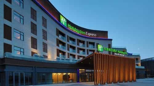 Holiday Inn Express Dalian Golden Pebble Beach