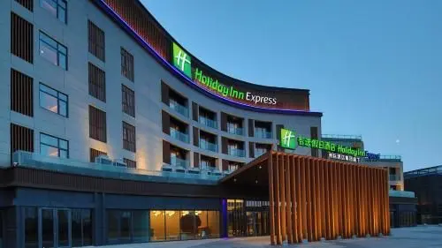 Holiday Inn Express Dalian Golden Pebble Beach Holiday Inn Express Dalian Golden Pebble Beach