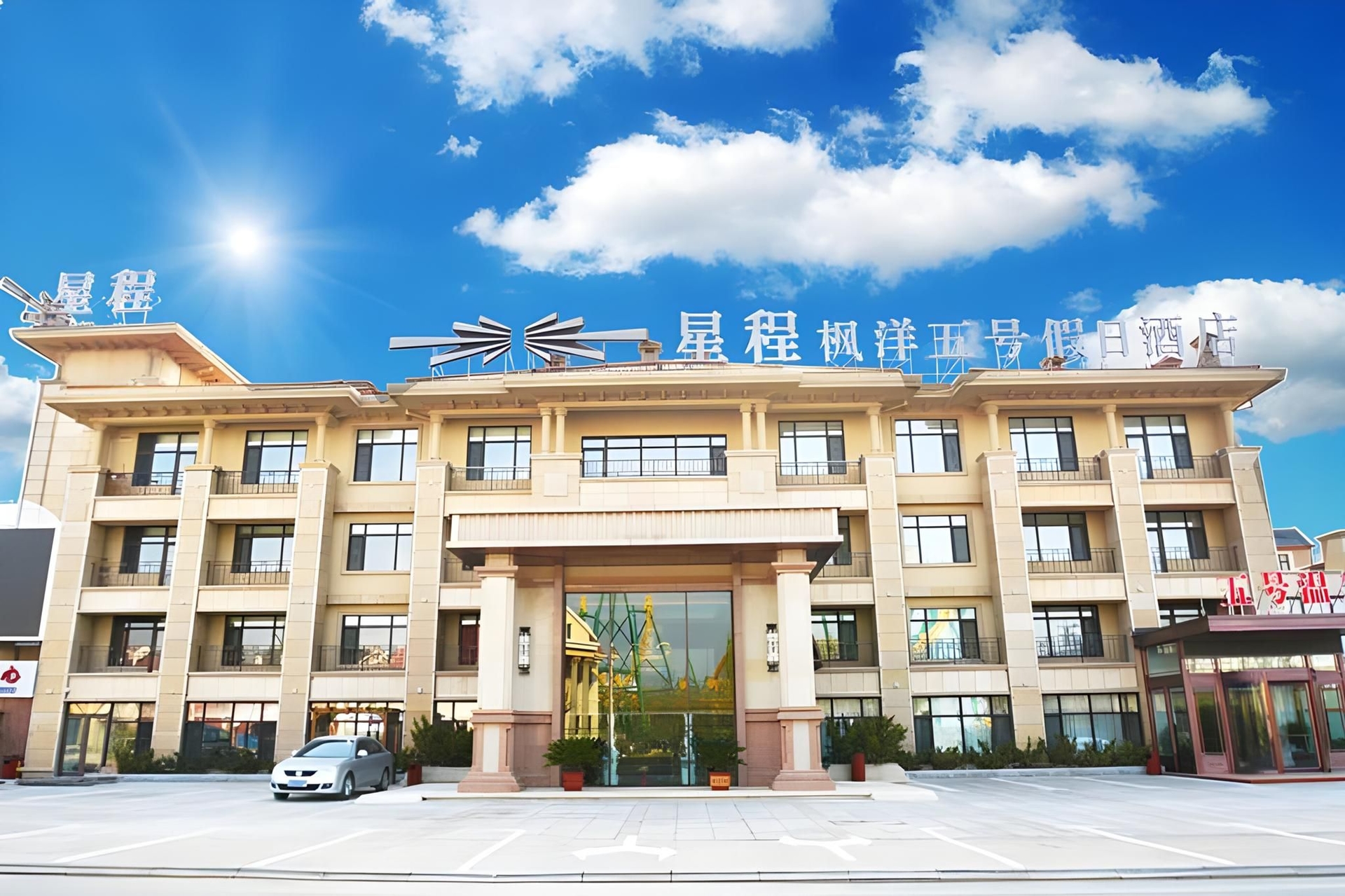 Starway Hotel Dalian Jinshi Beach0