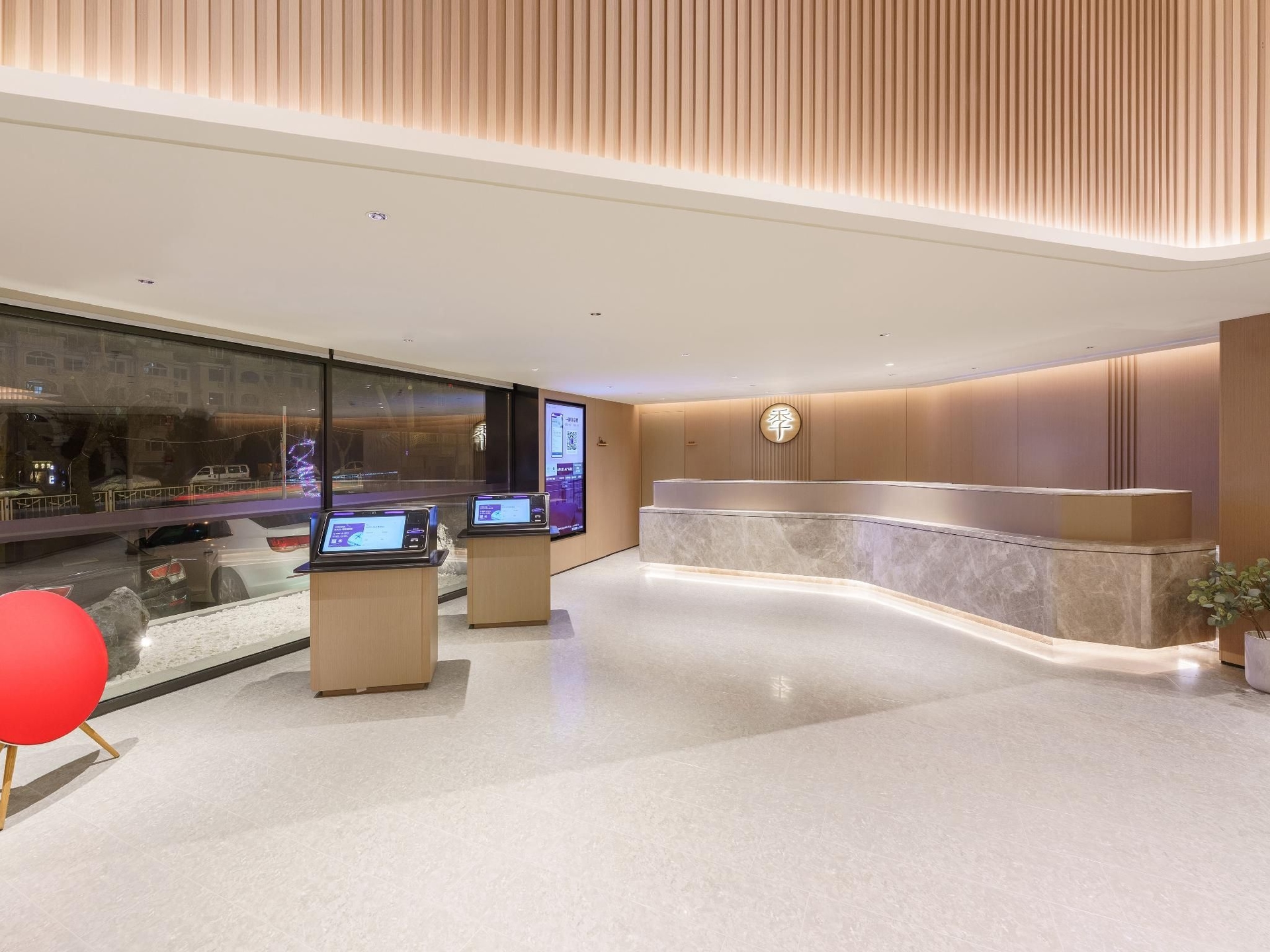 Ji Hotel Dalian People Square1