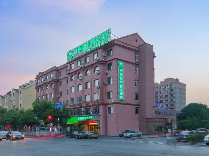 Green Tree Inn Dalian Railway Station People's Square Metro Station Green Tree Inn Dalian Railway Station People's Square Metro Station