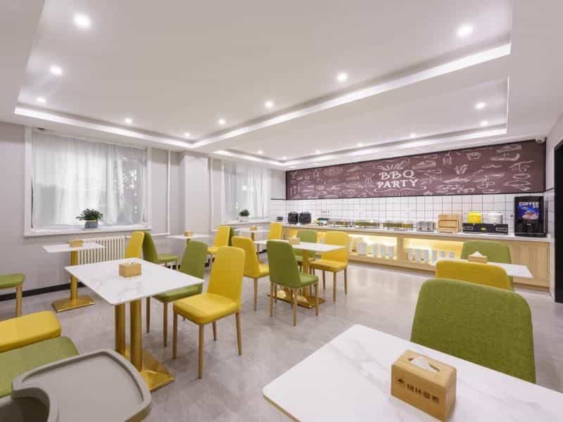 Green Tree Inn Dalian Railway Station People's Square Metro Station Green Tree Inn Dalian Railway Station People's Square Metro Station