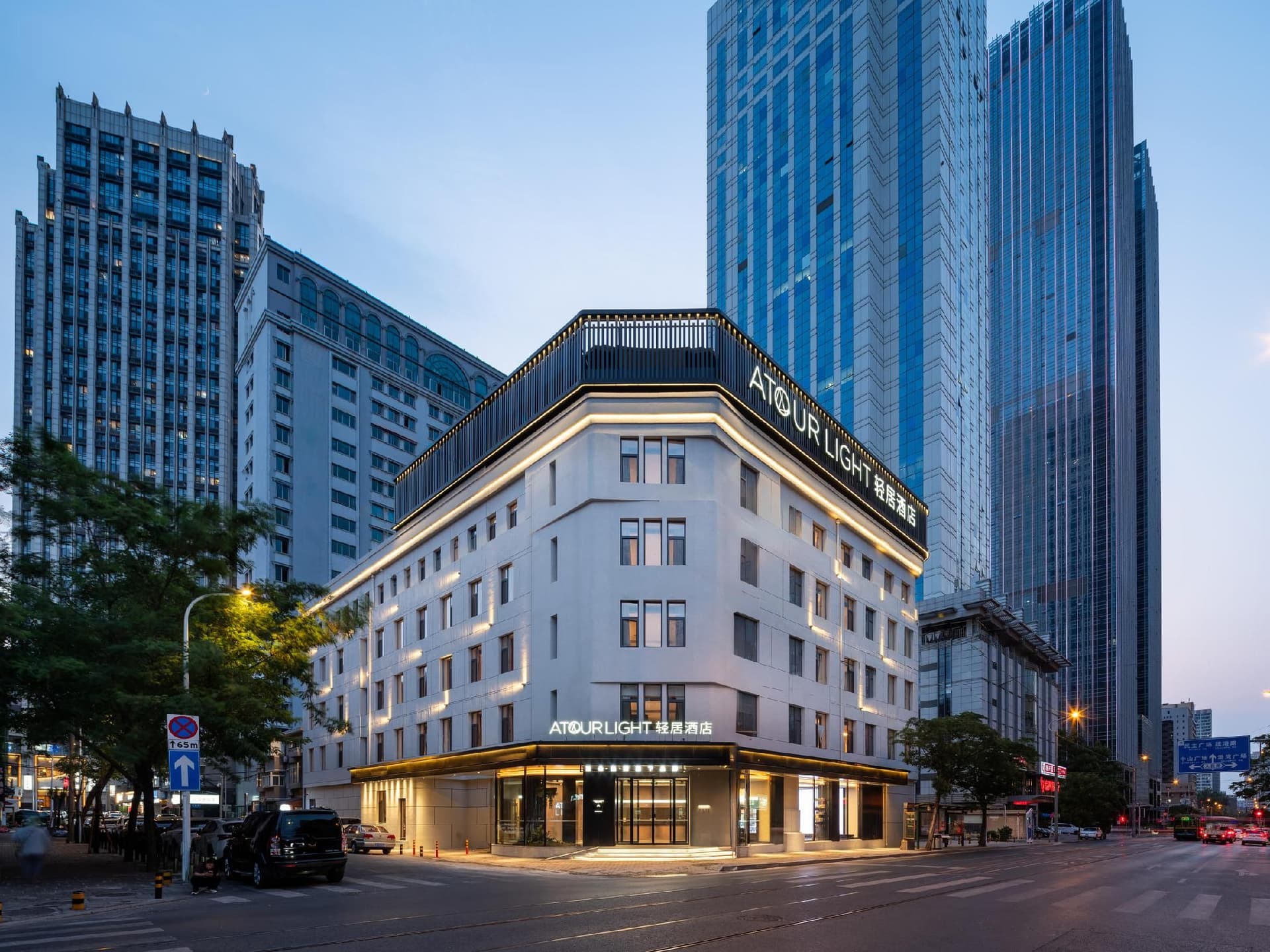 Atour Light Hotel Dalian Zhongshan Square Renmin Road Atour Light Hotel Dalian Zhongshan Square Renmin Road