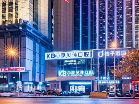 Orange Hotel Dalian Zhongshan Square Renmin Road Orange Hotel Dalian Zhongshan Square Renmin Road
