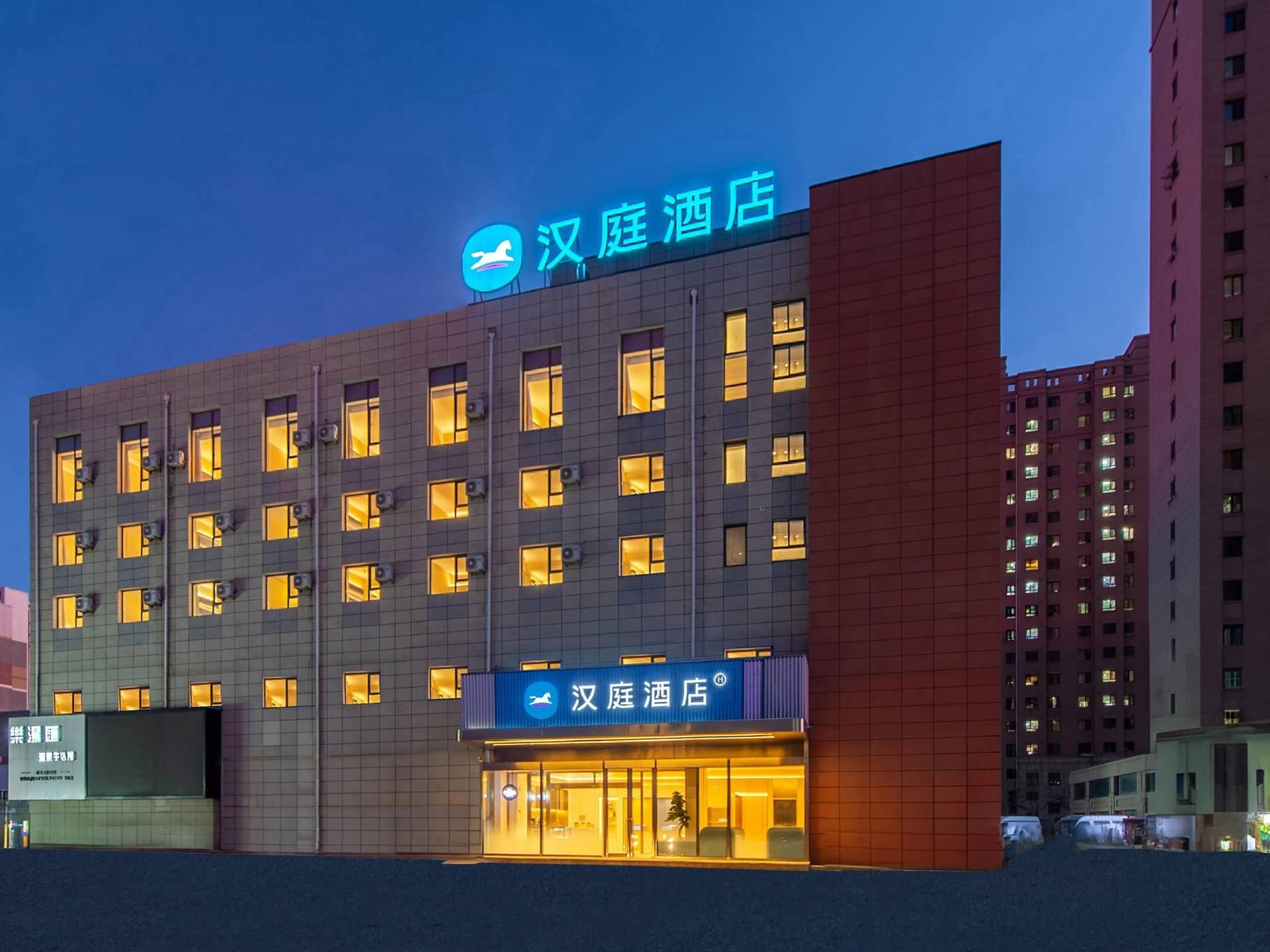 Hanting Hotel Dalian Development Zone Dongcheng World Hanting Hotel Dalian Development Zone Dongcheng World