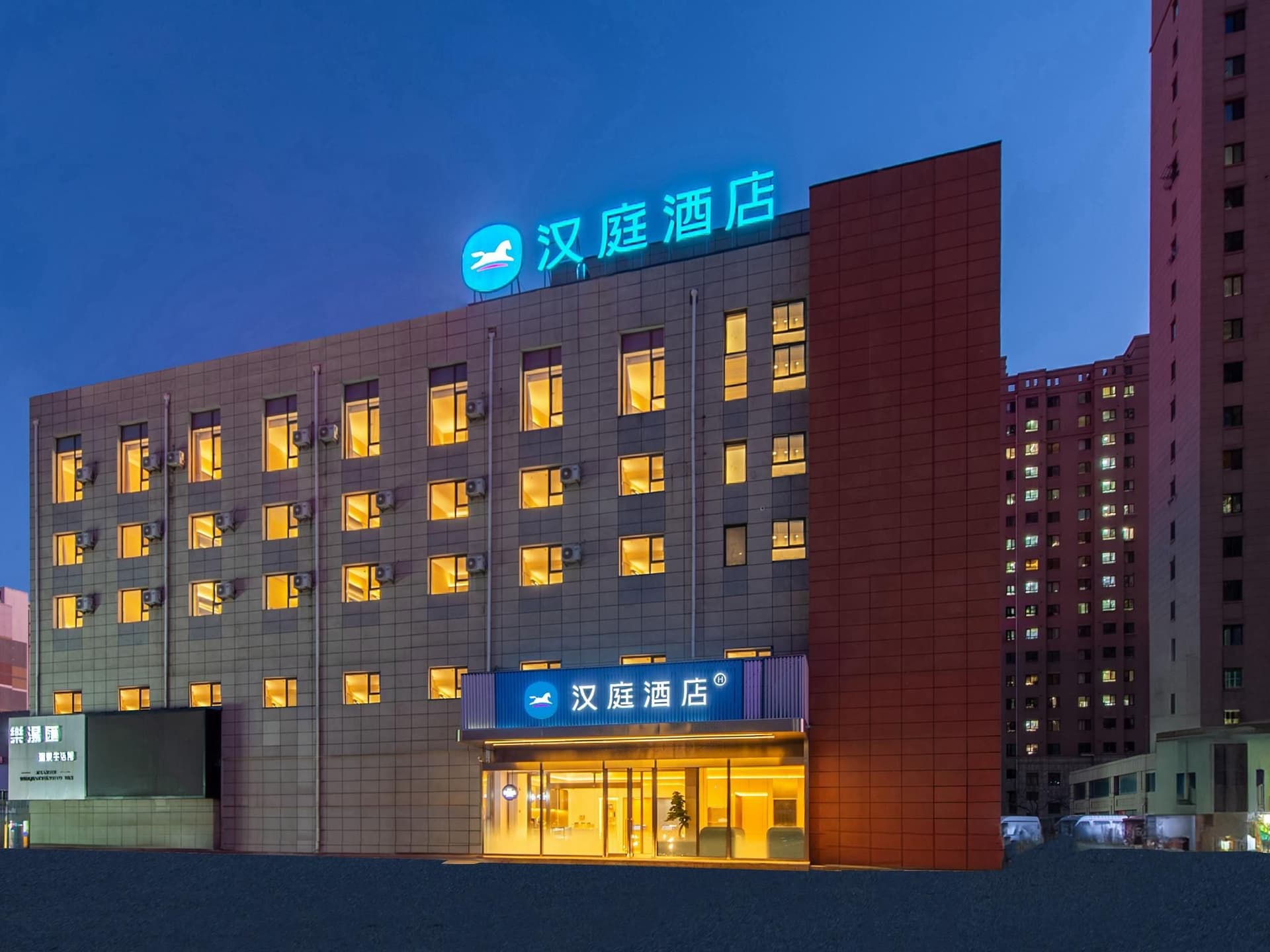 Hanting Hotel Dalian Development Zone Dongcheng World Hanting Hotel Dalian Development Zone Dongcheng World