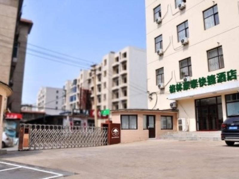 GreenTree Inn Dalian Jinzhou District Railway Station Ansheng Plaza0