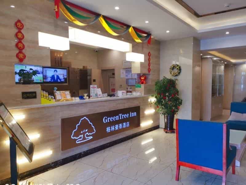 Green Tree Inn DaLian Jinzhou District Taoyuan Community Hongwei Lanshan Metro Station Green Tree Inn DaLian Jinzhou District Taoyuan Community Hongwei Lanshan Metro Station