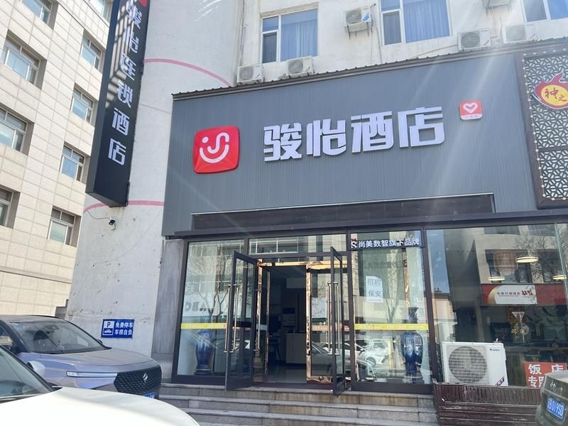 Jun Hotel Dalian Jinzhou Ansheng Shopping Plaza Hotel1