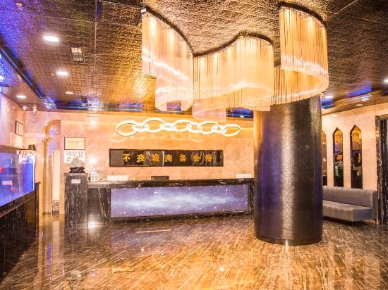 Dalian Nocturnal City Hotel4