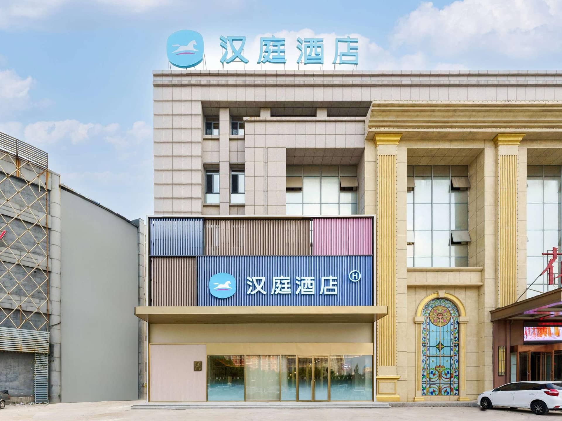 Hanting Hotel Dalian Jinzhou Ceramic City Hanting Hotel Dalian Jinzhou Ceramic City