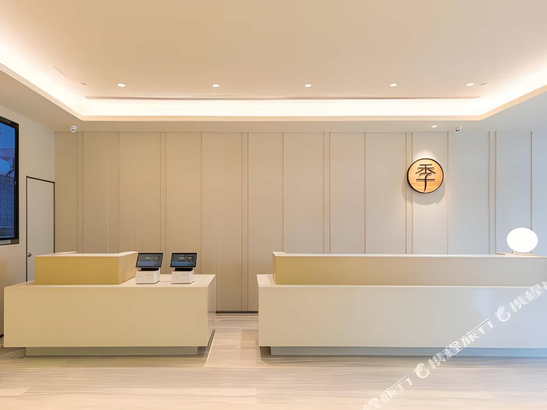 Ji Hotel Dalian Development Zone Wanda Plaza
