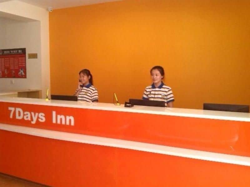 7 Days Inn Dalian Wafangdian Railway Station 7 Days Inn Dalian Wafangdian Railway Station