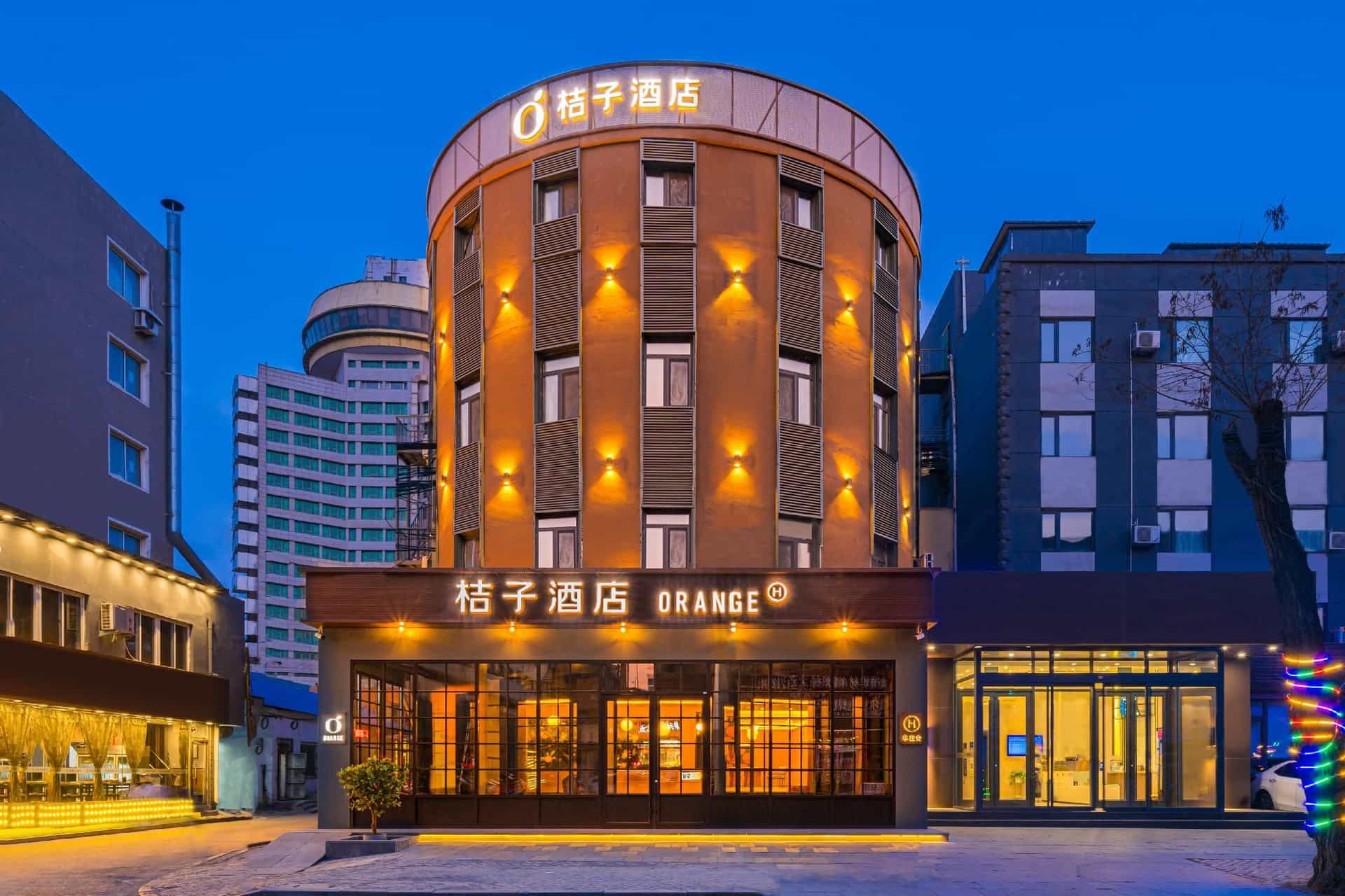 Orange Hotel Jinzhou Railway Station