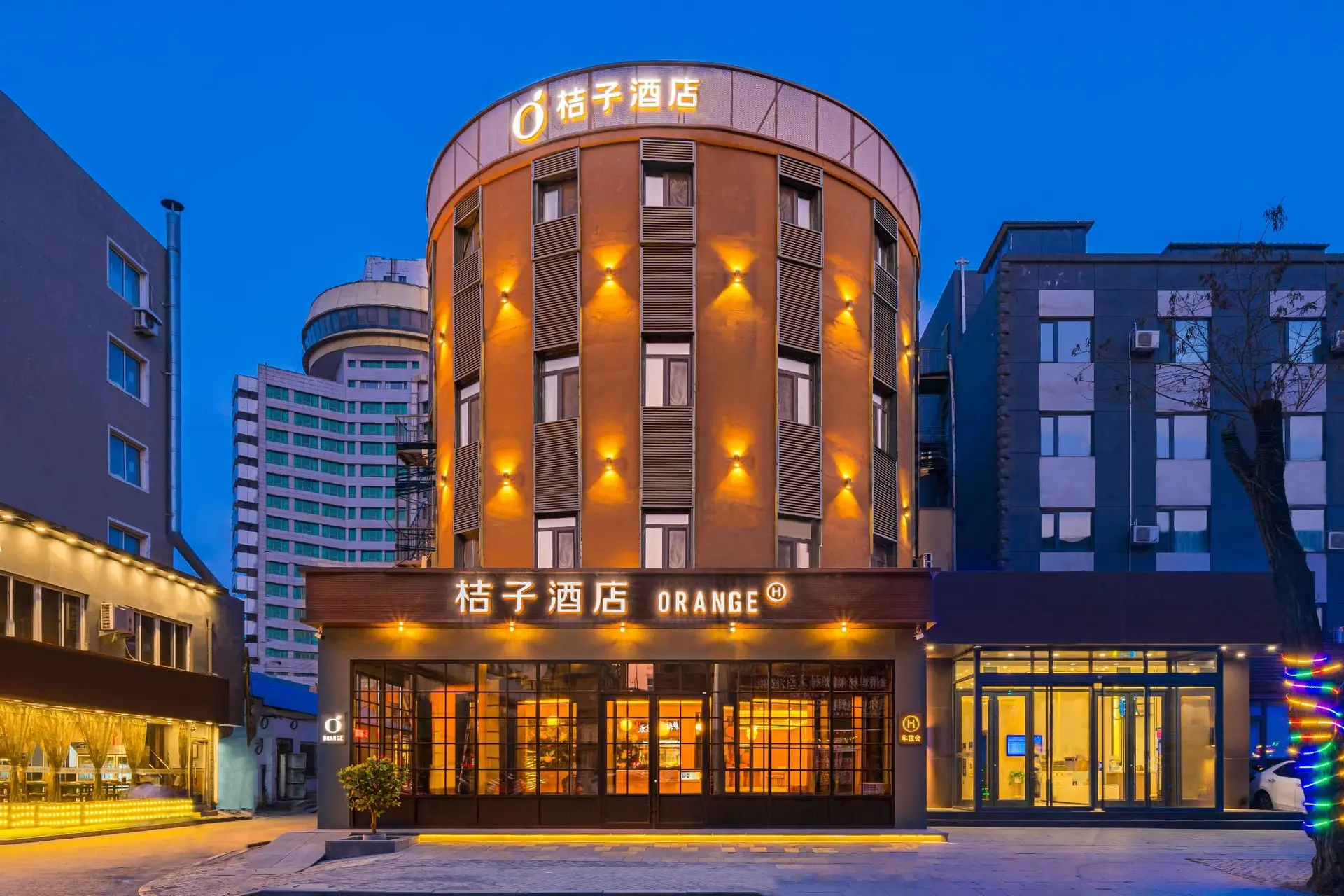 Orange Hotel Jinzhou Railway Station Orange Hotel Jinzhou Railway Station