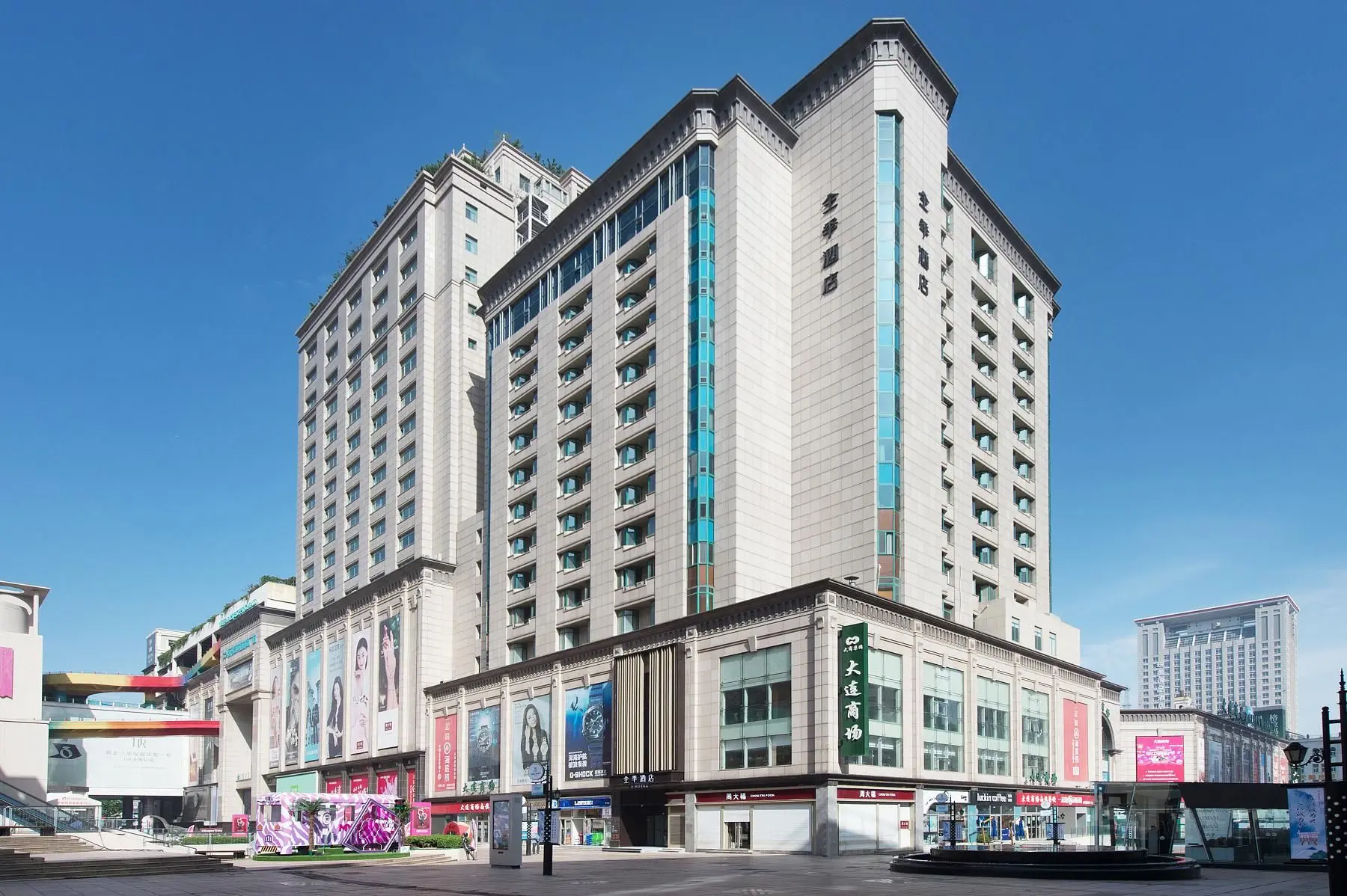 JI Hotel Dalian Qingniwa Commercial Street JI Hotel Dalian Qingniwa Commercial Street