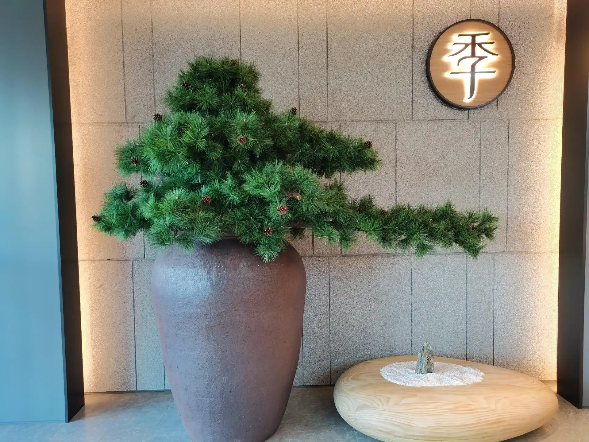 Ji Hotel Jinzhou Red Star Macalline Ji Hotel Jinzhou Red Star Macalline