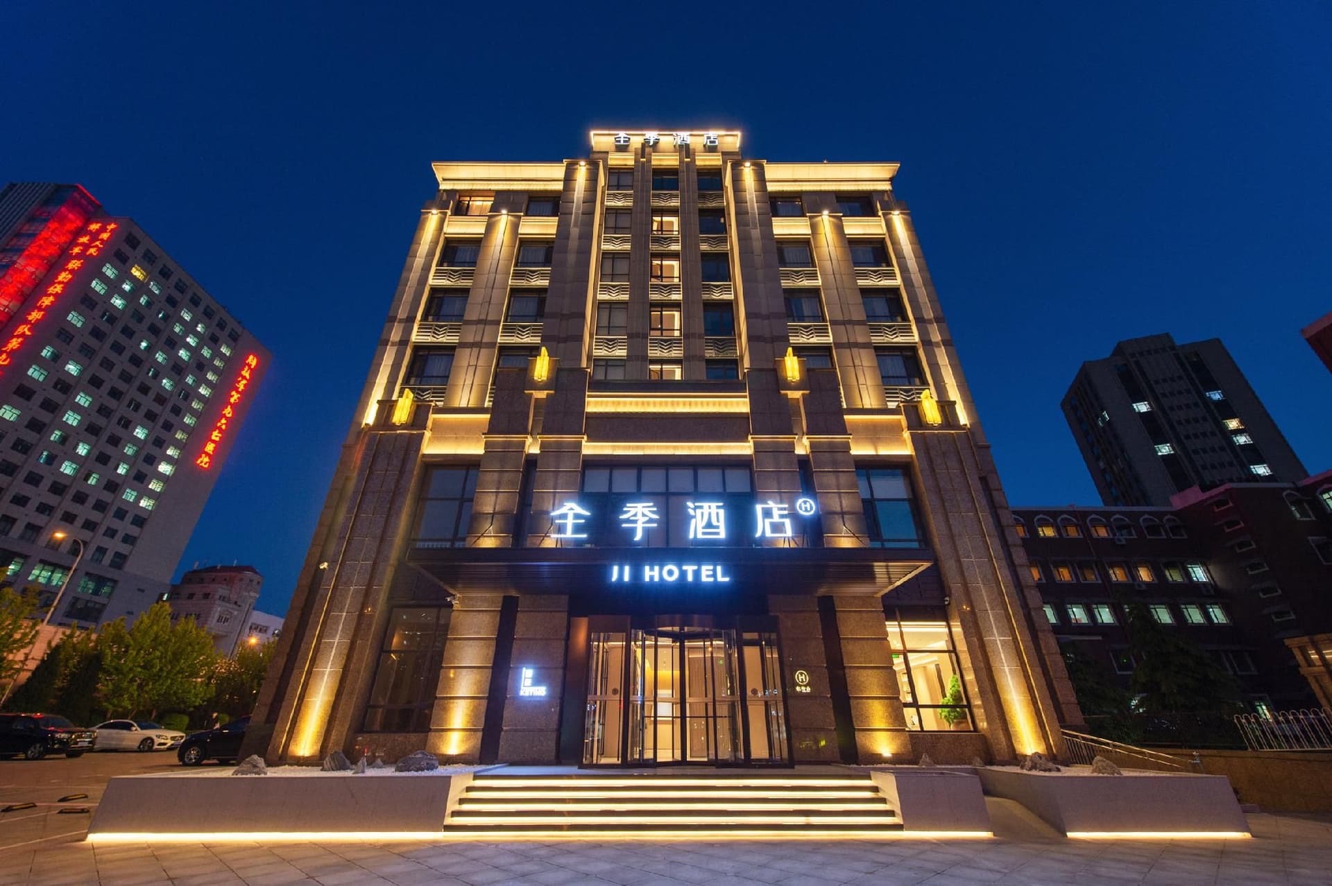 Ji Hotel Dalian Xinghai Square Shengli Road Ji Hotel Dalian Xinghai Square Shengli Road