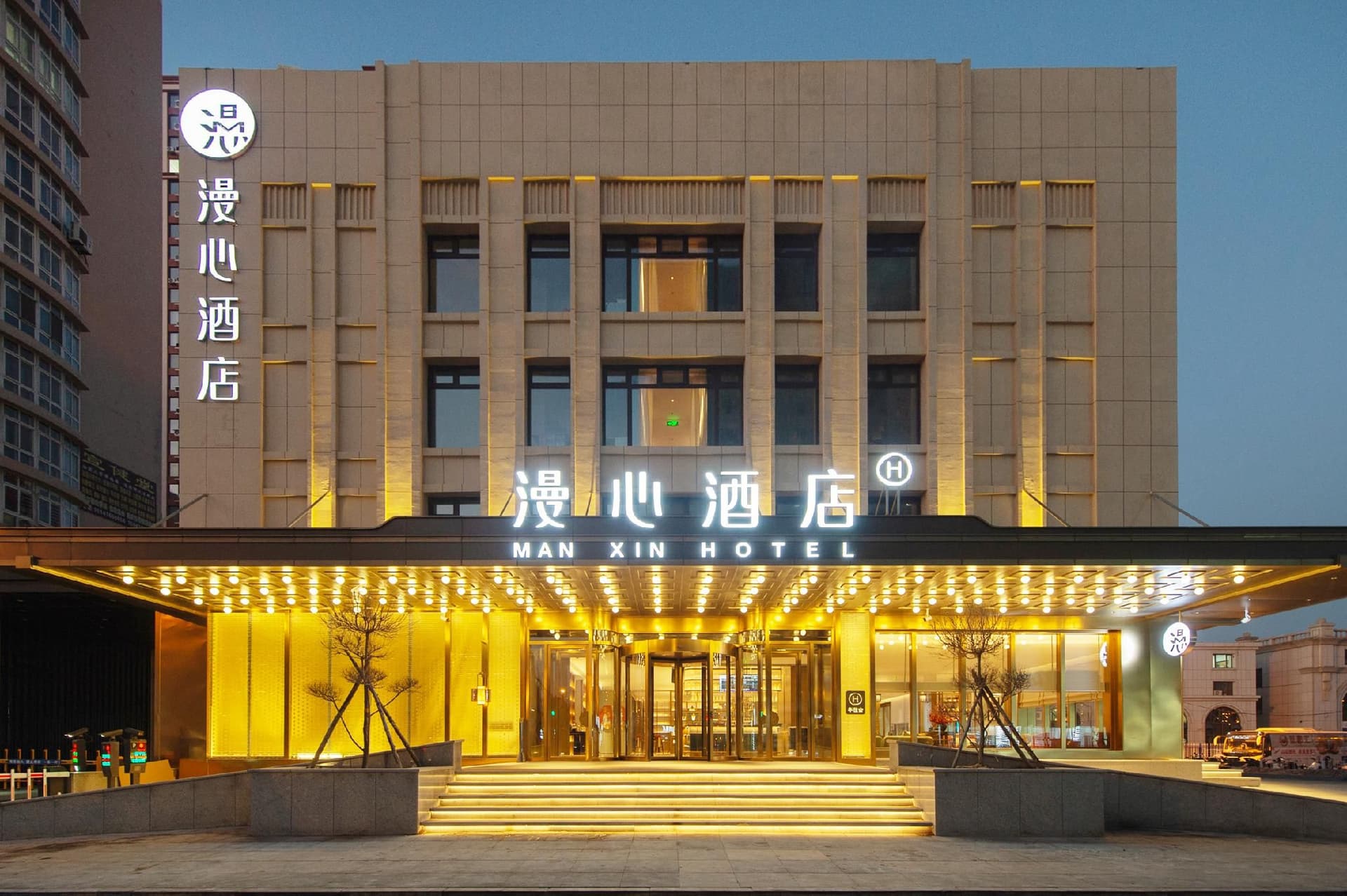 Manxin Jinzhou Central Street Raiway Station Manxin Jinzhou Central Street Raiway Station