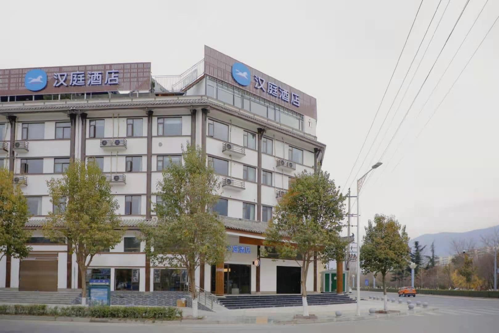 Hanting Hotel Abazhou Mao County Guqiangcheng Hanting Hotel Abazhou Mao County Guqiangcheng