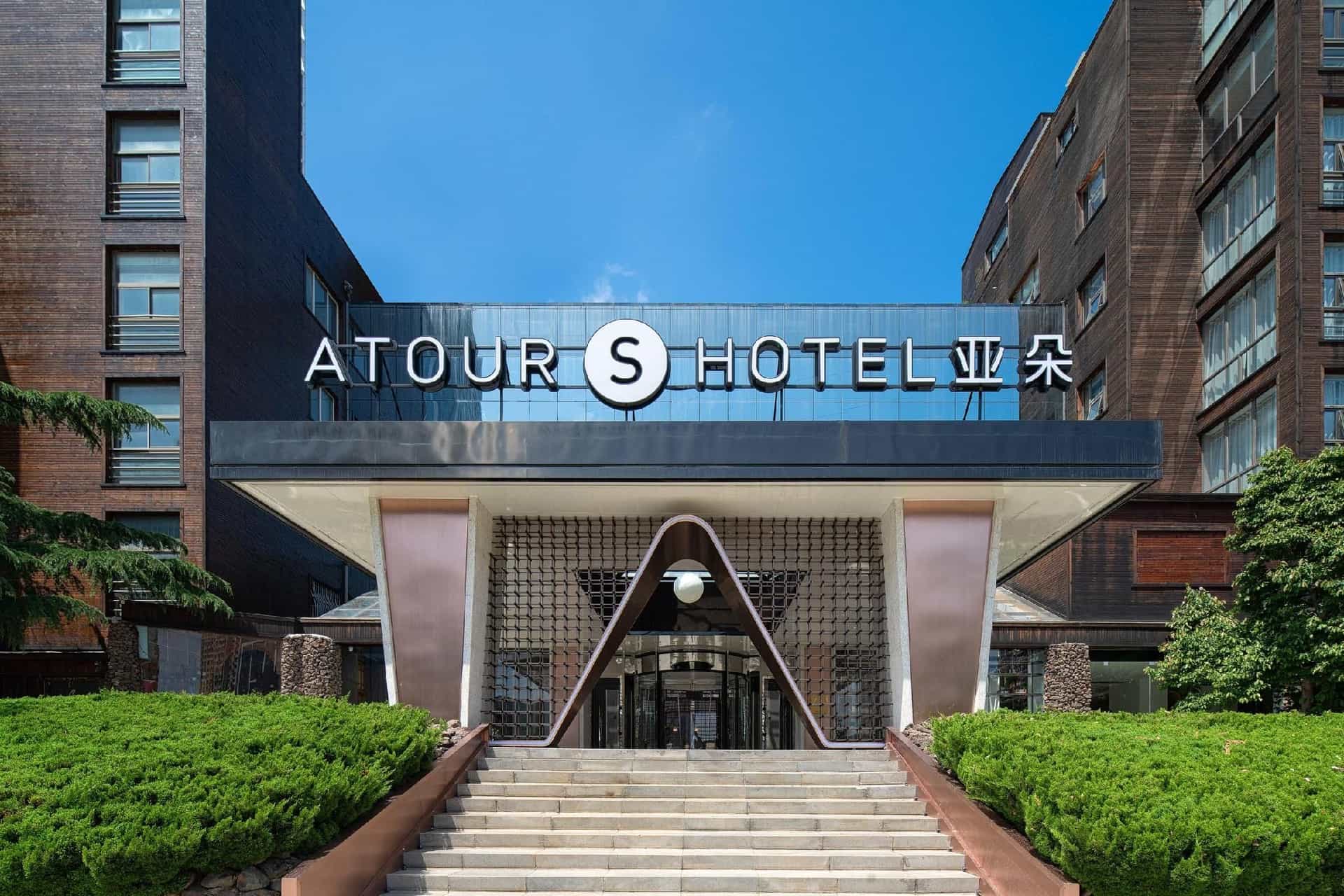 Atour S Hotel Dalian Xinghai Plaza Atour S Hotel Dalian Xinghai Plaza