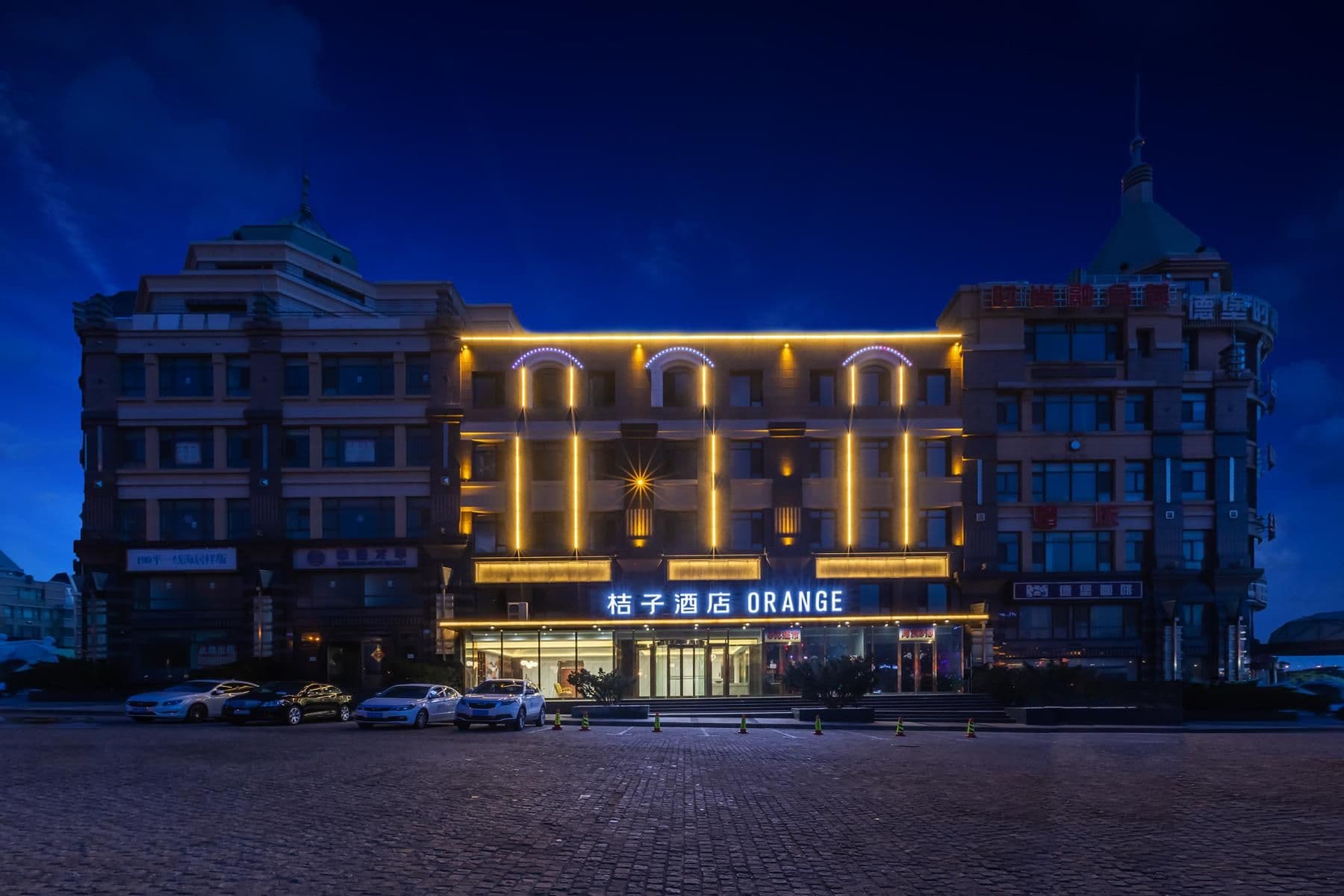 Orange Hotel Dalian Xinghai Square Orange Hotel Dalian Xinghai Square