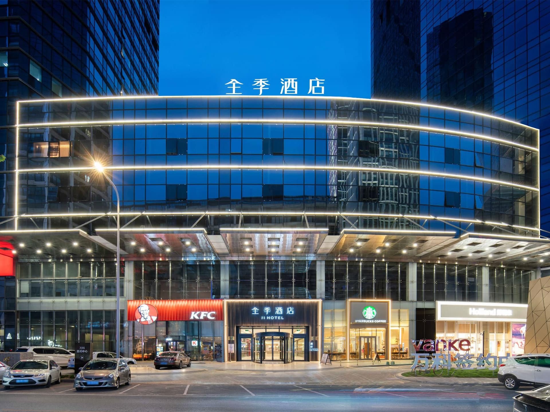 Ji Hotel Dalian Xinghai Convention and Exhibition Center Ji Hotel Dalian Xinghai Convention and Exhibition Center