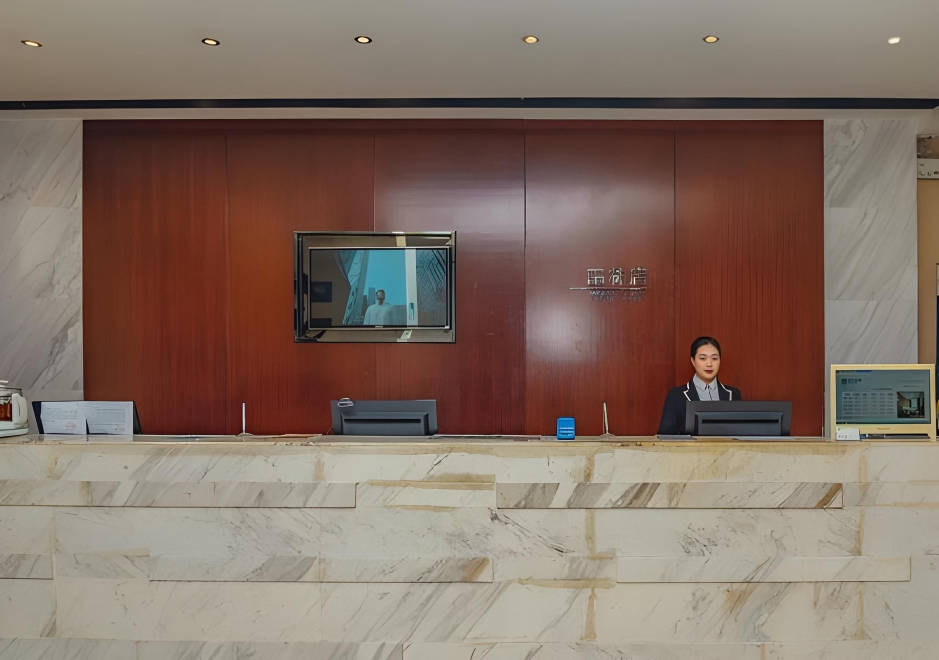 ซิตี้ คอมฟอร์ต อินน์ ไป่เซอ เทียนหลิน (City Comfort Inn Baise Tianlin)4