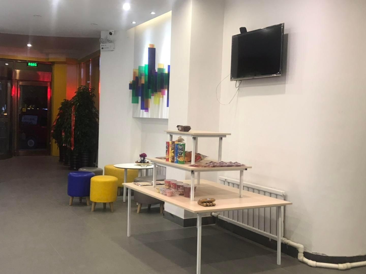7 Days Inn·Benxi Railway Station Shop1