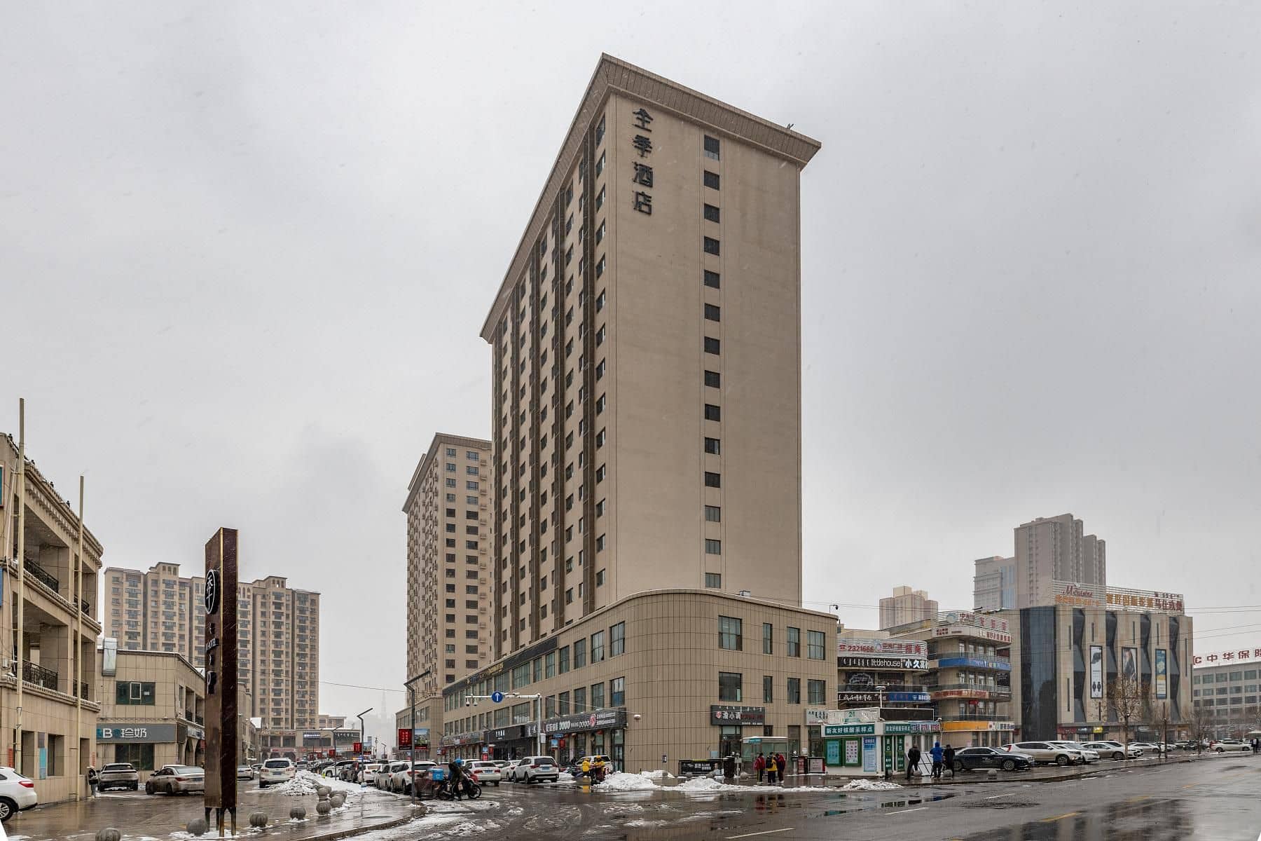Ji Hotel Bole Ji Hotel Bole