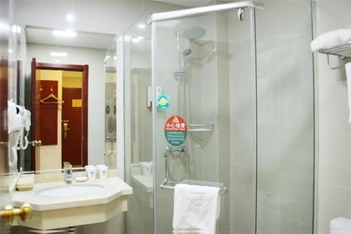 กรีนทรี อินน์ เหว่ยไห่ เวินเติ้ง ตาหยุนฟา บิสซิเนส โฮเต็ล (GreenTree Inn Weihai Wendeng Darunfa Business Hotel)3