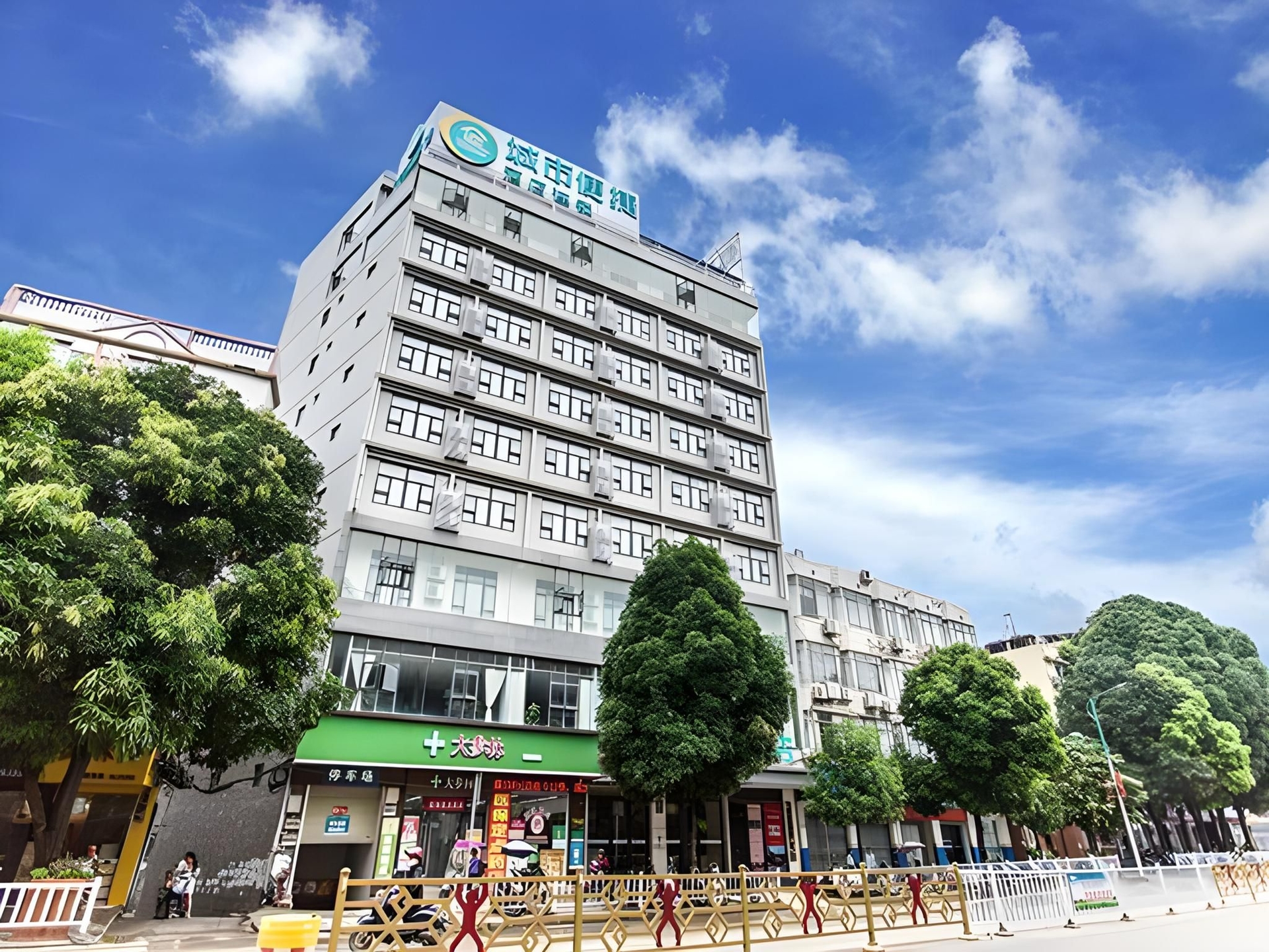 City Comfort Inn Chongzuo Ningming Huashan2