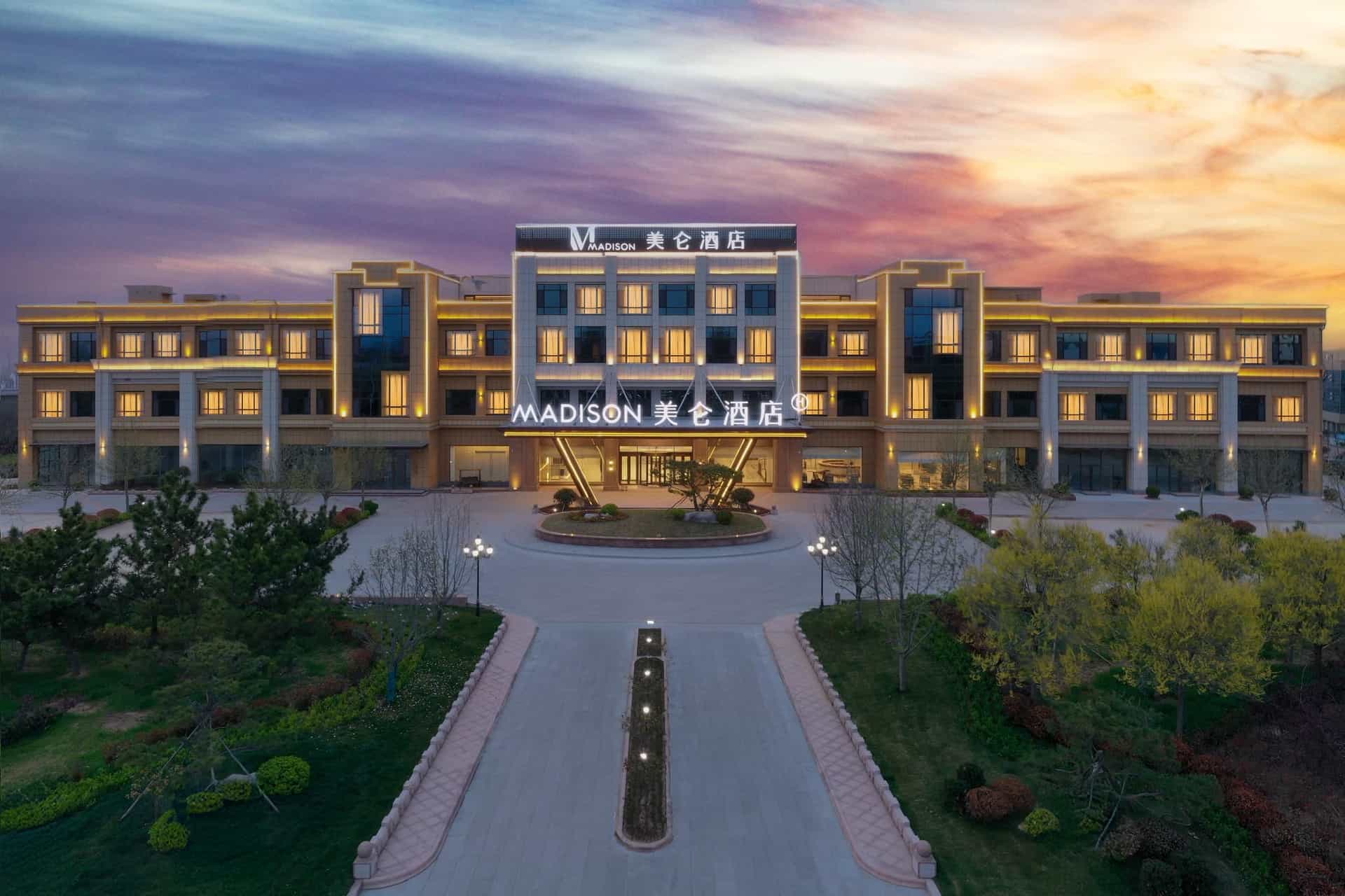 Madison Hotel Weihai Rongcheng High-speed Railway Madison Hotel Weihai Rongcheng High-speed Railway