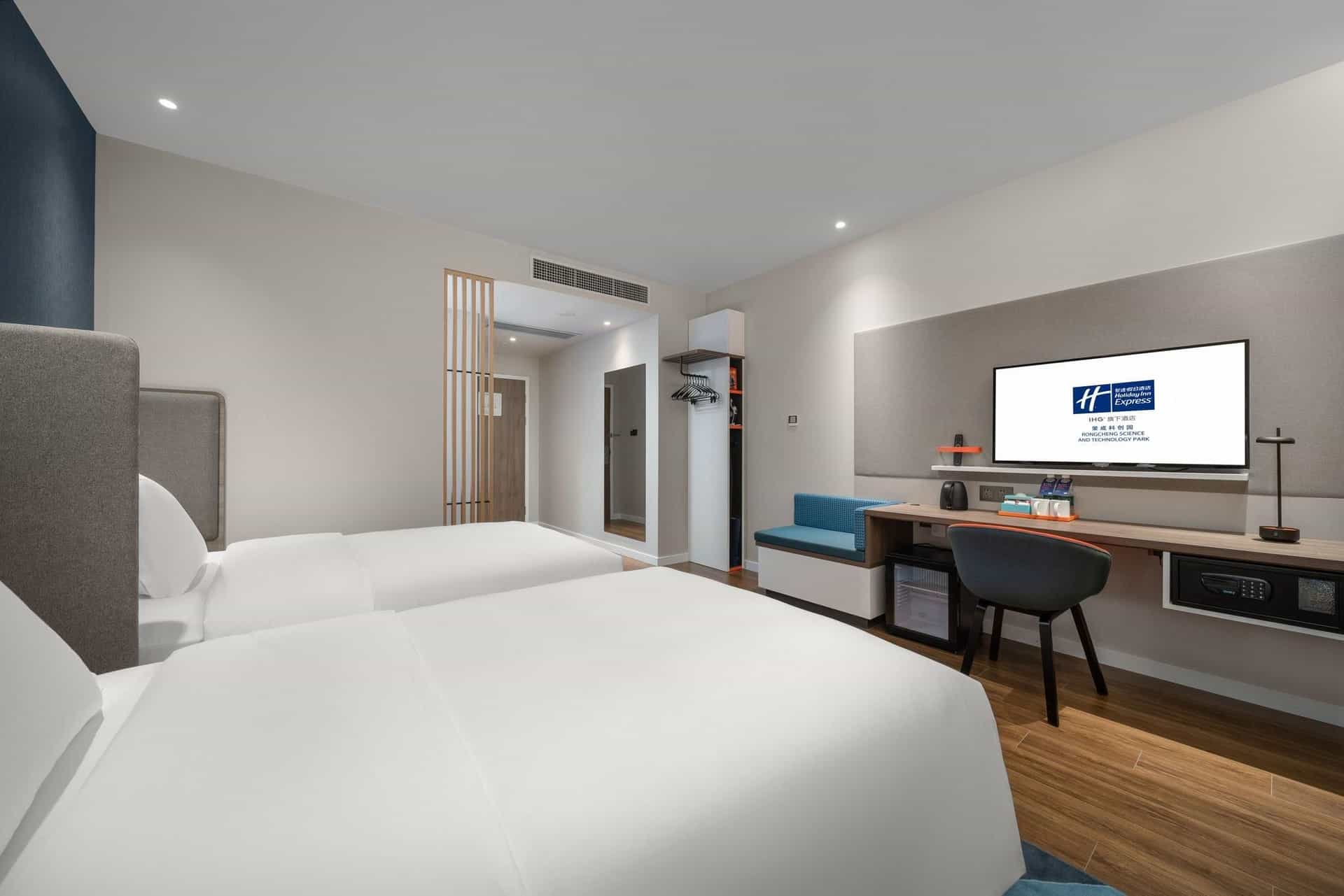 Holiday Inn Express Rongcheng Science and Technolo Holiday Inn Express Rongcheng Science and Technolo