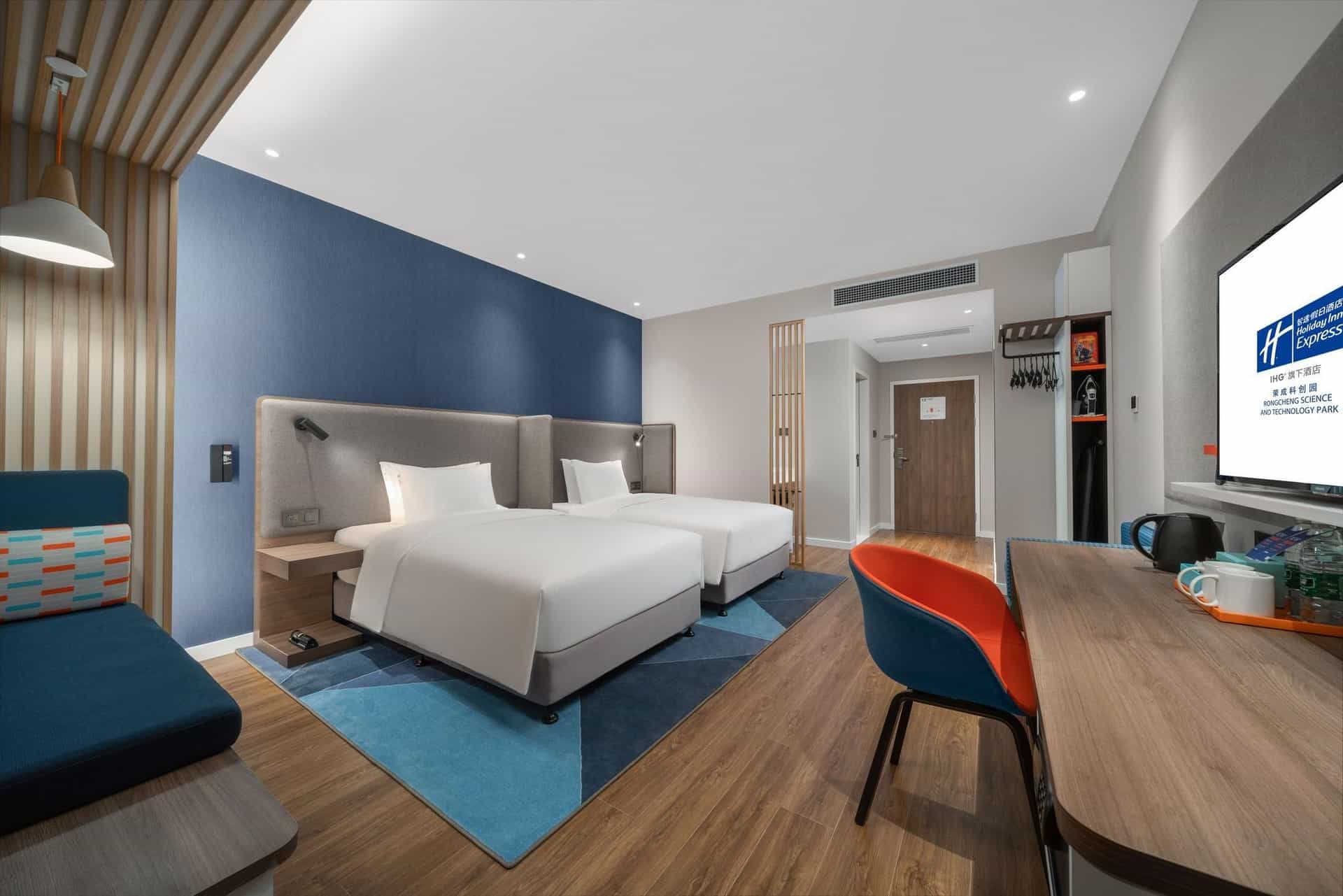Holiday Inn Express Rongcheng Science and Technolo Holiday Inn Express Rongcheng Science and Technolo