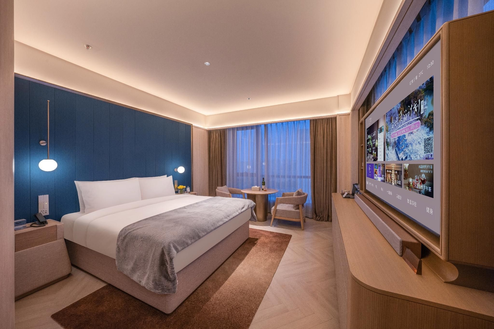 Crystal Orange Hotel Suqian Sucheng District Government3