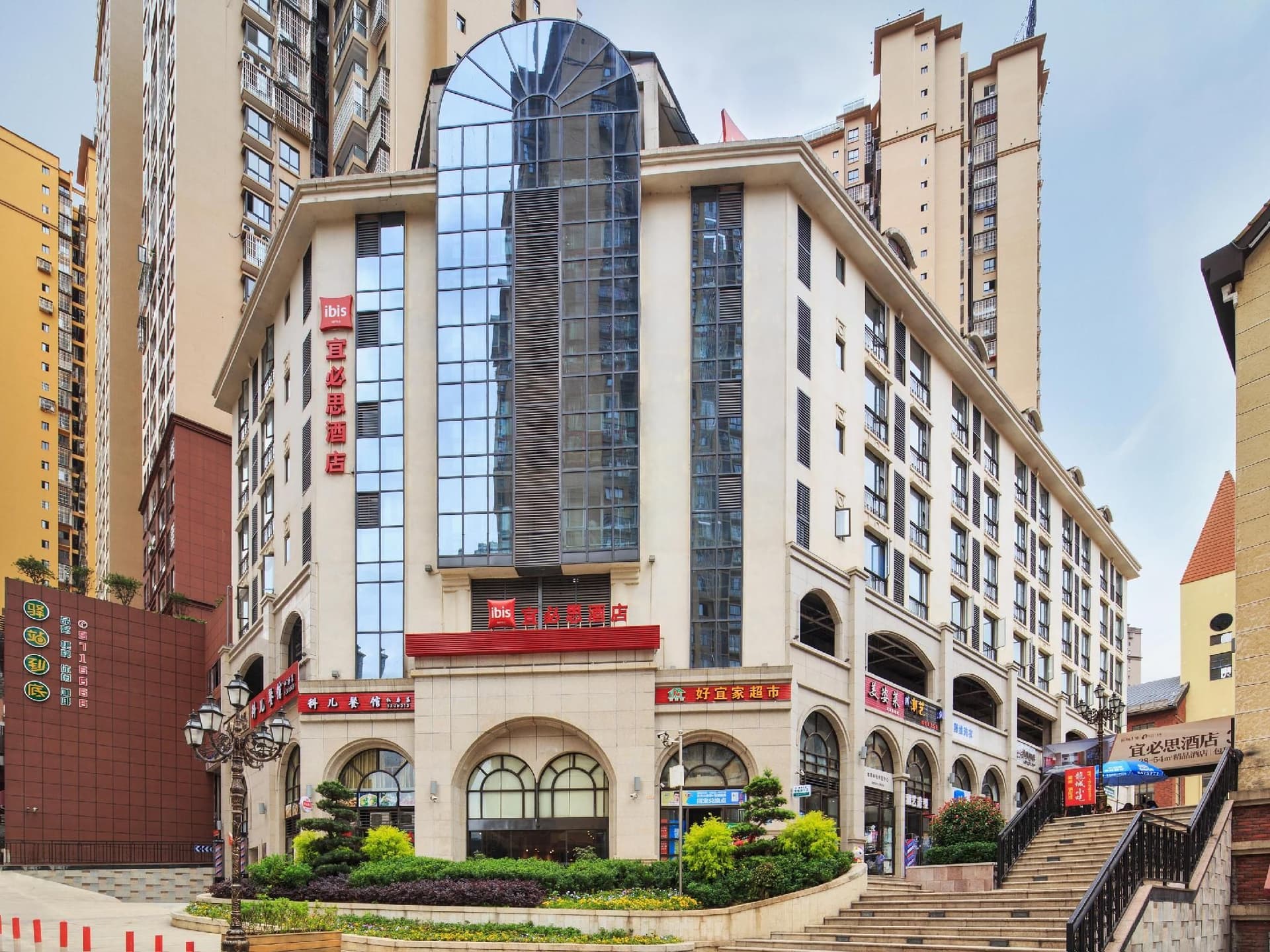 ibis Dazhou Xuanhan ibis Dazhou Xuanhan