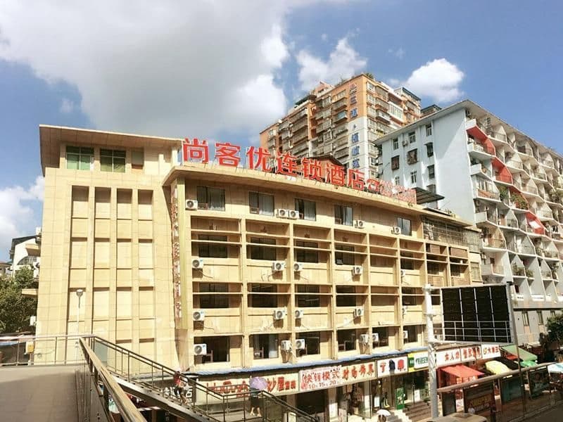Thank Inn Hotel Sichuan Dazhou Tongchuan District Tongchuan Middle Road Thank Inn Hotel Sichuan Dazhou Tongchuan District Tongchuan Middle Road