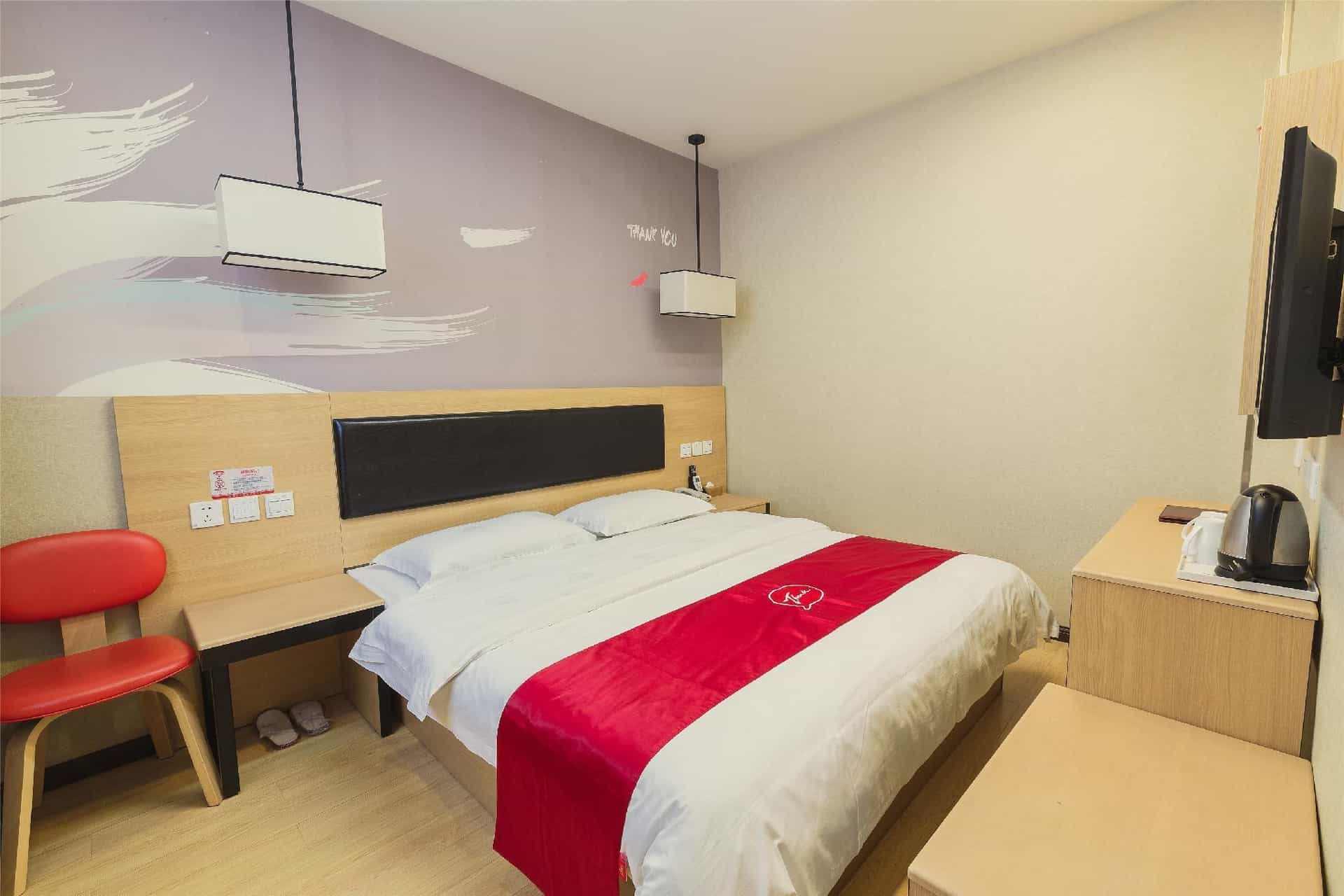 Thank Inn Hotel Sichuan Dazhou Tongchuan District Tongchuan Middle Road Thank Inn Hotel Sichuan Dazhou Tongchuan District Tongchuan Middle Road