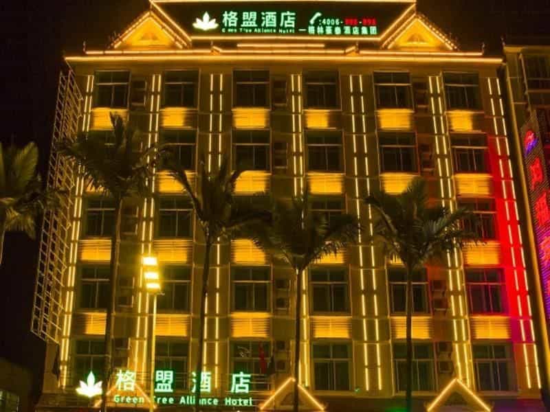 GreenTree Alliance Hotel