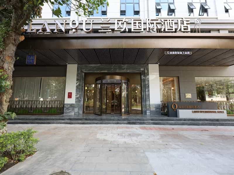 โรงแรมแลนู อินเตอร์เนชันแนล เต๋อหง รุ่ยลี่ ถนนเจียเก๋า