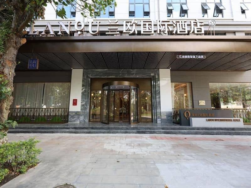 LANOU International Hotel Dehong Ruili City Jiegao Road LANOU International Hotel Dehong Ruili City Jiegao Road