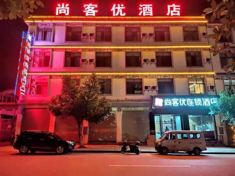 Thank Inn Hotel Yunnan Dehonglianghe County Nandian Road Thank Inn Hotel Yunnan Dehonglianghe County Nandian Road