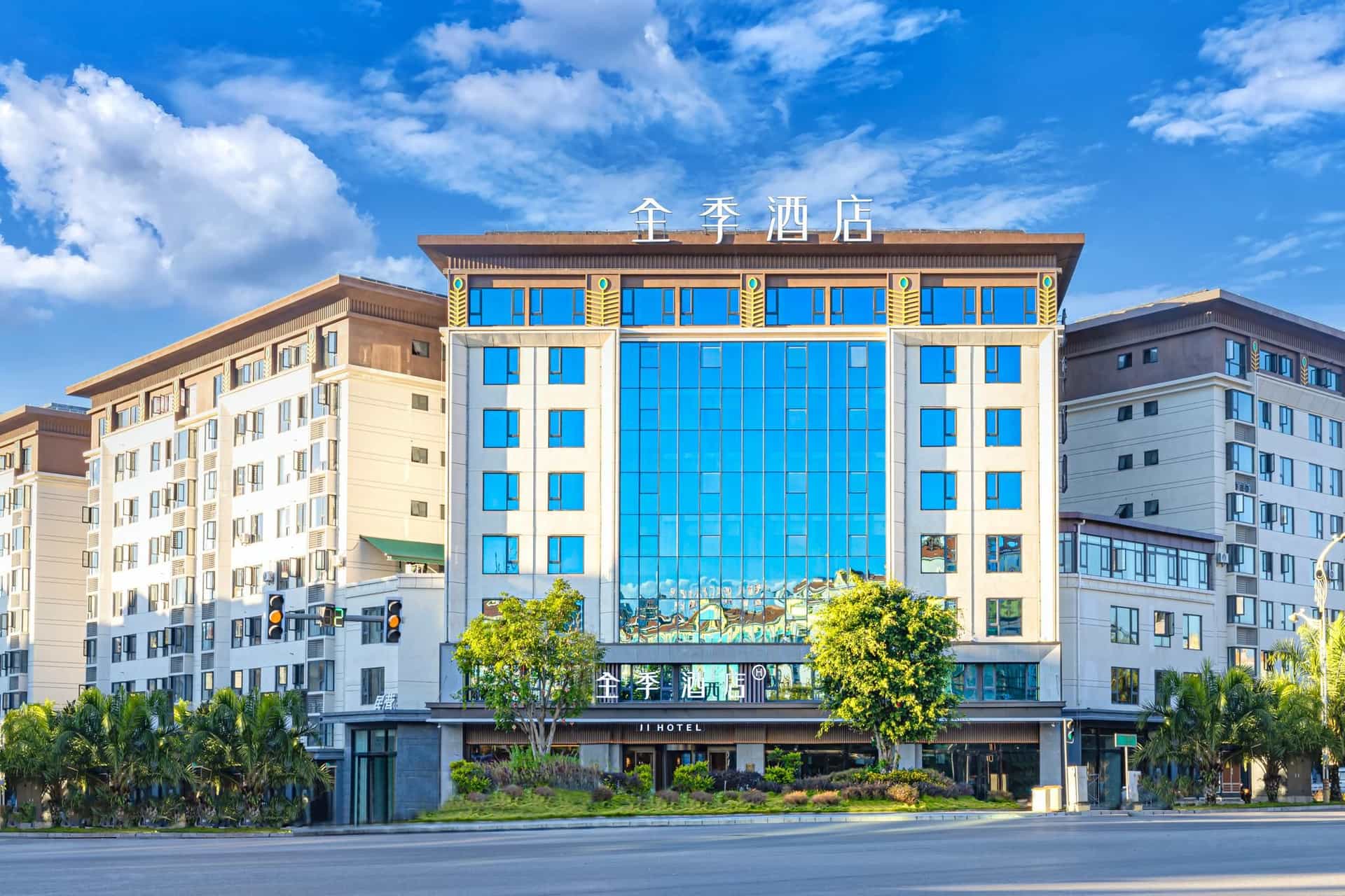 Ji Hotel Manshi Plaza