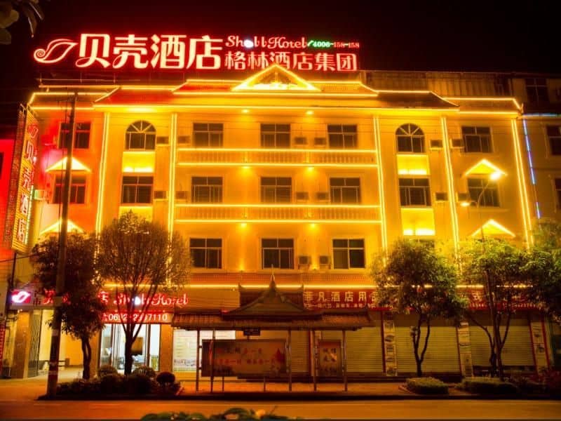 Shell Mangshi Mangshi Street Hotel Shell Mangshi Mangshi Street Hotel