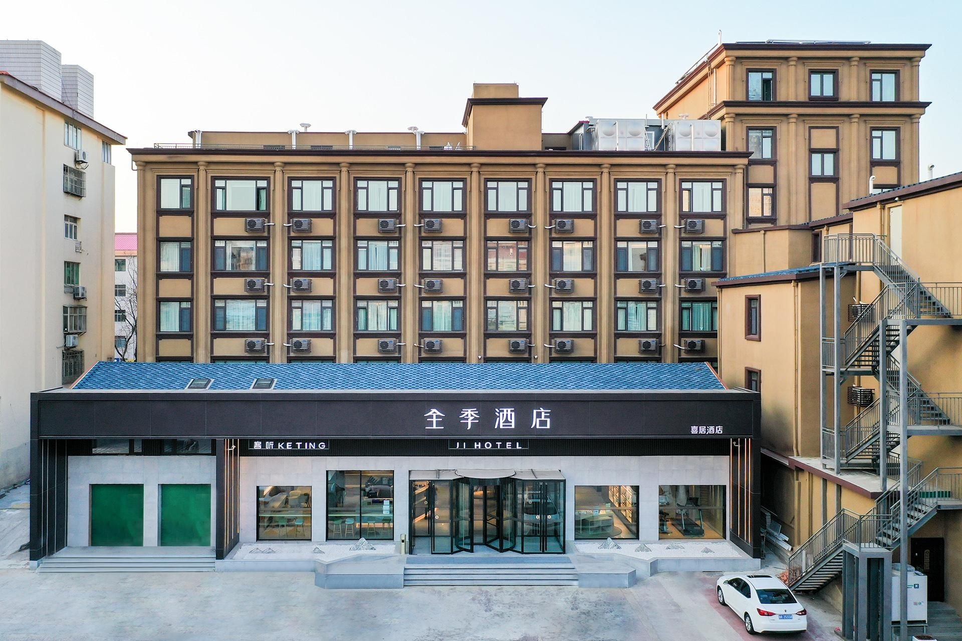 จี โฮเทล เว่ยไห่ มิวนิซิเพิล กัฟเวิร์นเมนต์ (Ji Hotel Weihai Municipal Government)0
