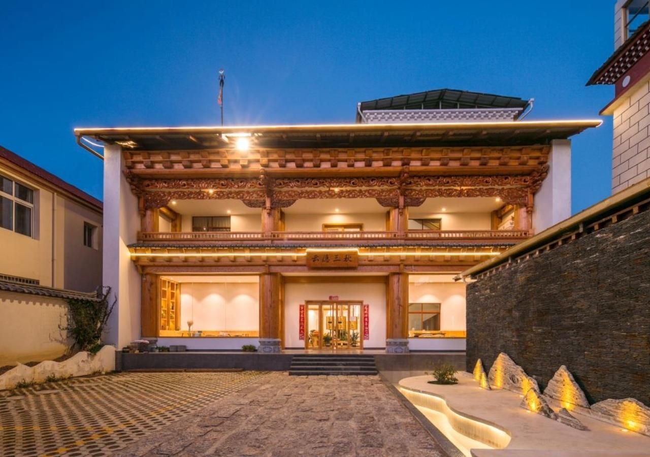 ยูนยิน ซานชิว อินน์ (Yunyin Sanqiu Inn)3
