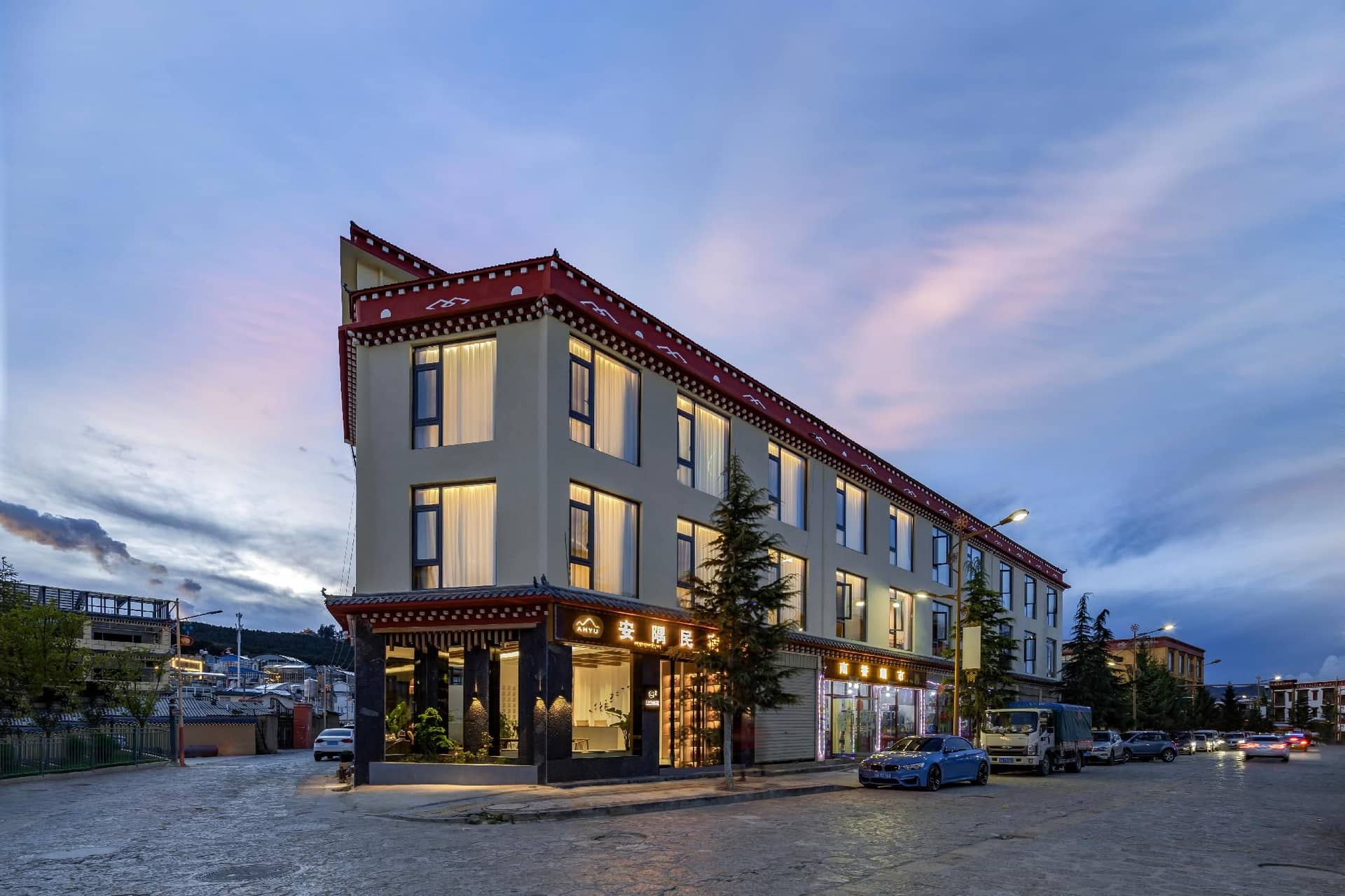 Shangri-La Anxu Garden Holiday Homestay Shangri-La Anxu Garden Holiday Homestay