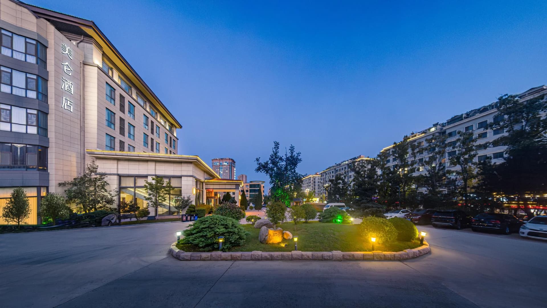Madison Hotel Yantai University Municipal Government Madison Hotel Yantai University Municipal Government